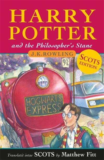 洋書 Harry Potter and the Philosopher's Stone harry-potter-and-the-