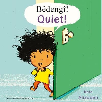 Relatable books for EAL pupils