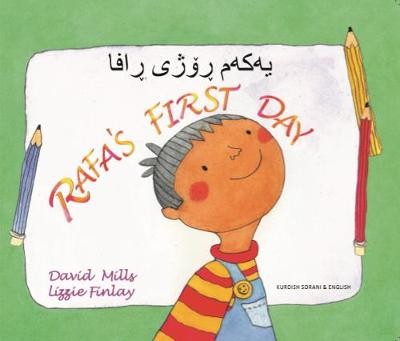 Titles for EAL reading