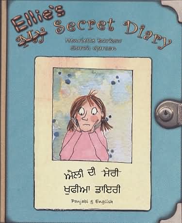 Stories for EAL pupils