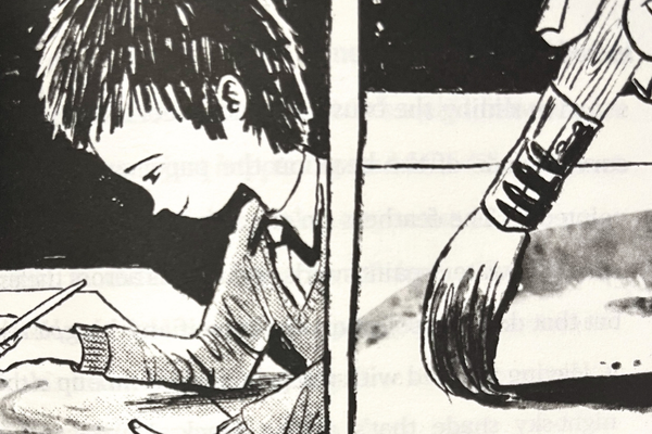 Example illustration from The Wrong Shoes by Tom Percival